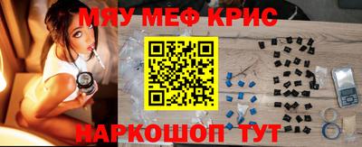 трава Заводоуковск