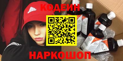 трава Заводоуковск