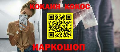 трава Заводоуковск
