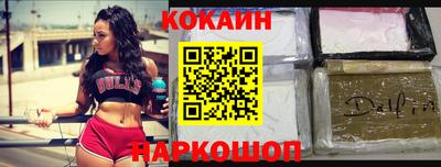 трава Заводоуковск