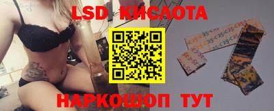 2c-b Заволжье