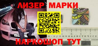 трава Заводоуковск