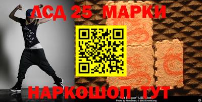 2c-b Заволжье