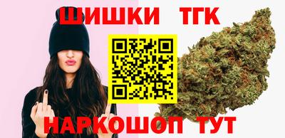 2c-b Заволжье