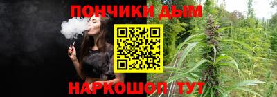 трава Заводоуковск
