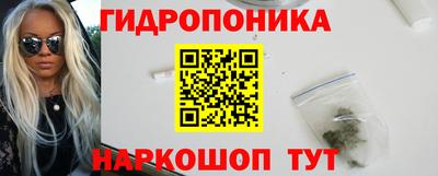 трава Заводоуковск