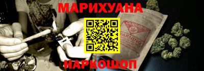 2c-b Заволжье