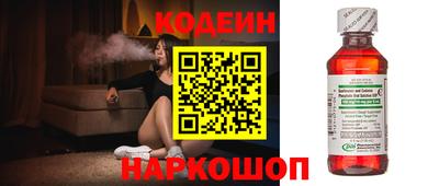 героин Жуковский