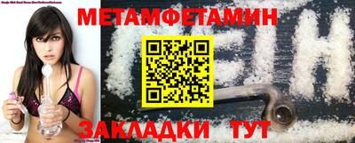 героин Жуковский