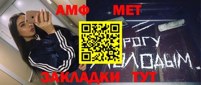 героин Жуковский