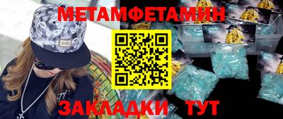 2c-b Заволжье