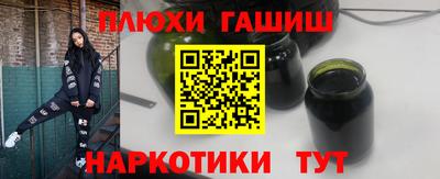 трава Заводоуковск