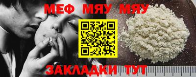 героин Жуковский