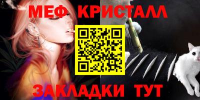 2c-b Заволжье