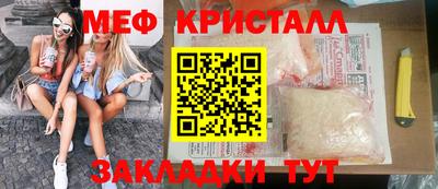 2c-b Заволжье