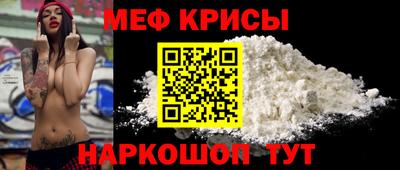 2c-b Заволжье