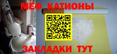 трава Заводоуковск
