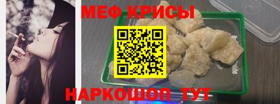 трава Заводоуковск