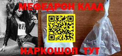 трава Заводоуковск