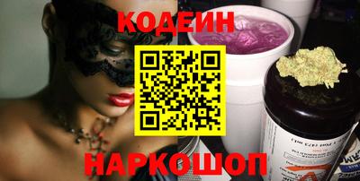 героин Жуковский